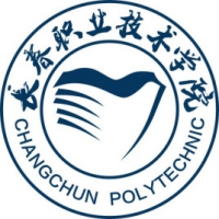 長春職業技術學院2024年招生專業有哪些？完整專業目錄