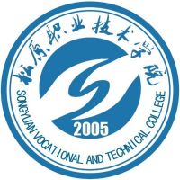 松原職業(yè)技術(shù)學(xué)院2024年招生專業(yè)有哪些？完整專業(yè)目錄