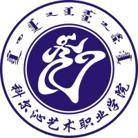 科爾沁藝術職業(yè)學院2024年招生專業(yè)有哪些？完整專業(yè)目錄