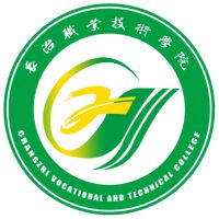 長治職業技術學院2024年招生專業有哪些？完整專業目錄
