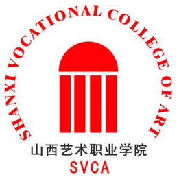 山西藝術職業學院2024年招生專業有哪些？完整專業目錄