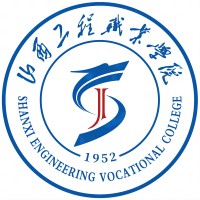 山西工程職業學院2024年招生專業有哪些？完整專業目錄
