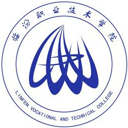 臨汾職業(yè)技術(shù)學(xué)院2024年招生專業(yè)有哪些？完整專業(yè)目錄