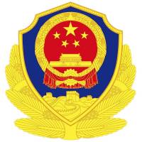 山西警官職業學院2024年招生專業有哪些？完整專業目錄