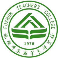 撫順師范高等專科學校2024年招生專業有哪些？完整專業目錄