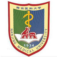 南京醫科大學2024年招生專業有哪些？完整專業目錄