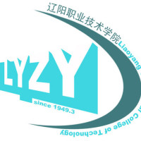 遼陽職業技術學院2024年招生專業有哪些？完整專業目錄