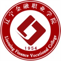 遼寧金融職業學院2024年招生專業有哪些？完整專業目錄