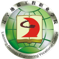 遼寧地質工程職業學院2024年招生專業有哪些？完整專業目錄