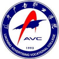 遼寧廣告職業(yè)學(xué)院2024年招生專業(yè)有哪些？完整專業(yè)目錄
