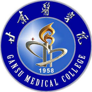 甘肅醫(yī)學院2024年招生專業(yè)有哪些？完整專業(yè)目錄