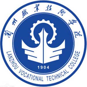 蘭州職業(yè)技術(shù)學(xué)院2024年招生專業(yè)有哪些？完整專業(yè)目錄