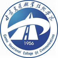 甘肅交通職業技術學院2024年招生專業有哪些？完整專業目錄