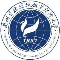 蘭州資源環(huán)境職業(yè)技術(shù)大學(xué)2024年招生專業(yè)有哪些？完整專業(yè)目錄
