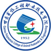 甘肅畜牧工程職業技術學院2024年招生專業有哪些？完整專業目錄