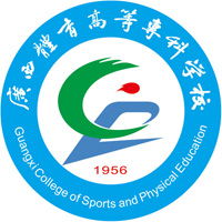 廣西體育高等專科學校2024年招生專業(yè)有哪些？完整專業(yè)目錄