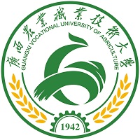廣西農業職業技術大學2024年招生專業有哪些？完整專業目錄