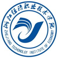浙江經濟職業技術學院2024年招生專業有哪些？完整專業目錄