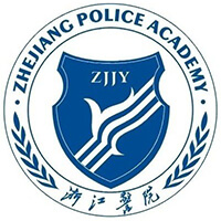 浙江警官職業學院2024年招生專業有哪些？完整專業目錄