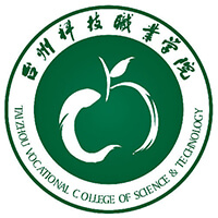 臺(tái)州科技職業(yè)學(xué)院2024年招生專業(yè)有哪些？完整專業(yè)目錄