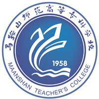 馬鞍山師范高等專科學校2024年招生專業有哪些？完整專業目錄
