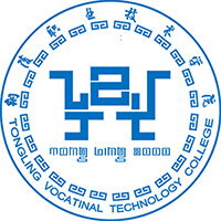 銅陵職業(yè)技術(shù)學(xué)院2024年招生專業(yè)有哪些？完整專業(yè)目錄