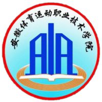 安徽體育運動職業(yè)技術(shù)學(xué)院2024年招生專業(yè)有哪些？完整專業(yè)目錄