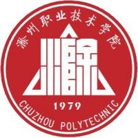 滁州職業(yè)技術(shù)學(xué)院2024年招生專業(yè)有哪些？完整專業(yè)目錄