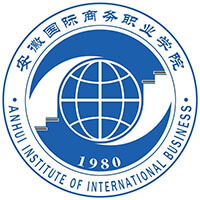 安徽國際商務職業(yè)學院2024年招生專業(yè)有哪些？完整專業(yè)目錄