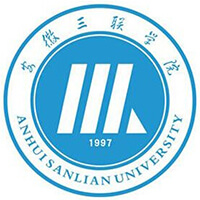 安徽三聯學院2024年招生專業有哪些？完整專業目錄