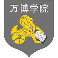 民辦萬博科技職業學院2024年招生專業有哪些？完整專業目錄