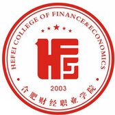 民辦合肥財經職業學院2024年招生專業有哪些？完整專業目錄
