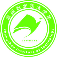 漳州職業(yè)技術學院2024年招生專業(yè)有哪些？完整專業(yè)目錄