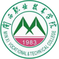 閩西職業(yè)技術(shù)學(xué)院2024年招生專業(yè)有哪些？完整專業(yè)目錄