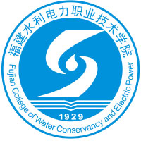 福建水利電力職業技術學院2024年招生專業有哪些？完整專業目錄