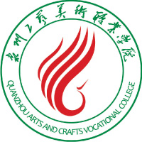 泉州工藝美術職業學院2024年招生專業有哪些？完整專業目錄