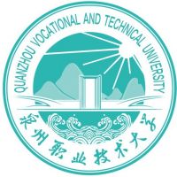 泉州職業技術大學2024年招生專業有哪些？完整專業目錄