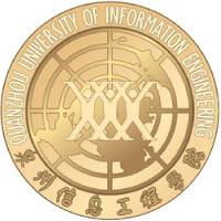 泉州信息工程學院2024年招生專業有哪些？完整專業目錄