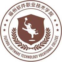 福州軟件職業技術學院2024年招生專業有哪些？完整專業目錄