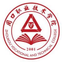 周口職業(yè)技術(shù)學(xué)院2024年招生專業(yè)有哪些？完整專業(yè)目錄