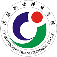 濟(jì)源職業(yè)技術(shù)學(xué)院2024年招生專業(yè)有哪些？完整專業(yè)目錄