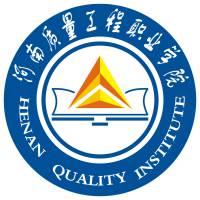 河南質量工程職業學院2024年招生專業有哪些？完整專業目錄