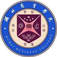 湖北商貿(mào)學(xué)院2024年招生專業(yè)有哪些？完整專業(yè)目錄
