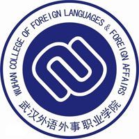 武漢外語外事職業(yè)學(xué)院2024年招生專業(yè)有哪些？完整專業(yè)目錄