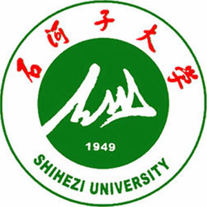 石河子大學(xué)2024年招生專(zhuān)業(yè)有哪些？完整專(zhuān)業(yè)目錄