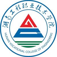 湖南工程職業(yè)技術(shù)學(xué)院2024年招生專業(yè)有哪些？完整專業(yè)目錄