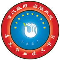 婁底職業技術學院2024年招生專業有哪些？完整專業目錄