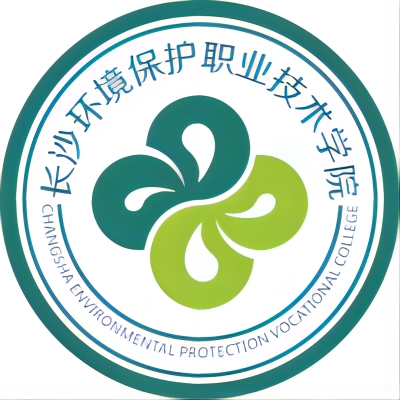 長沙環境保護職業技術學院2024年招生專業有哪些？完整專業目錄