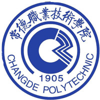 常德職業(yè)技術學院2024年招生專業(yè)有哪些？完整專業(yè)目錄