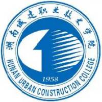 湖南城建職業技術學院2024年招生專業有哪些？完整專業目錄